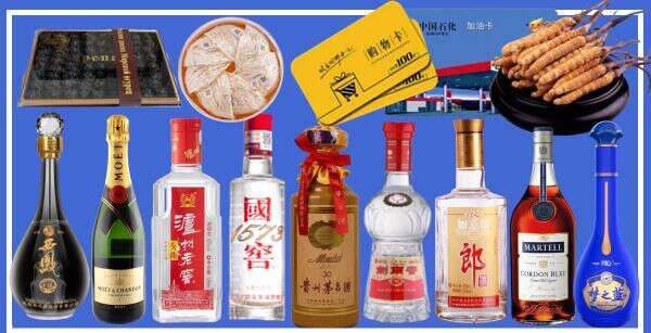 十堰市郧阳区鑫彩烟酒经营部