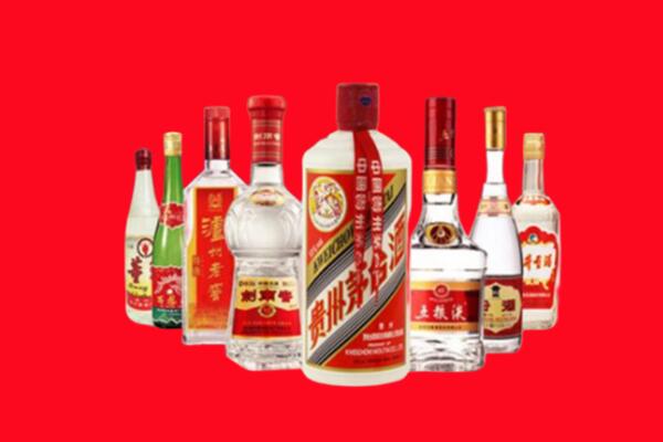 十堰市郧阳区回收名酒