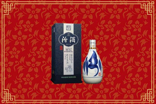 高价求购：十堰市郧阳区回收汾酒