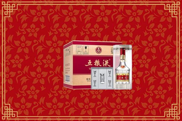 高价求购：十堰市郧阳区回收五粮液
