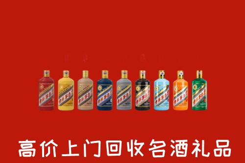 十堰市郧阳区回收纪念茅台酒